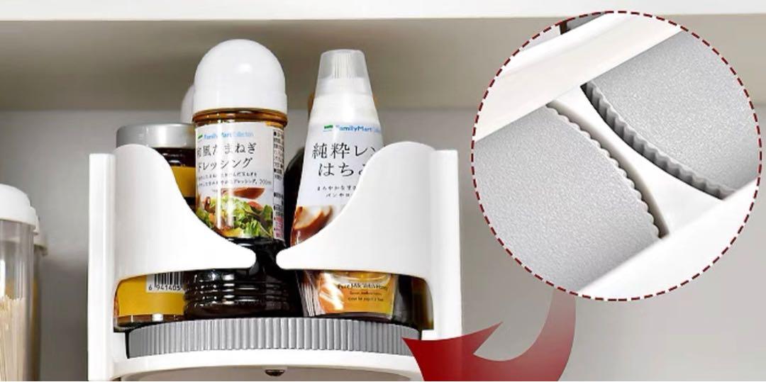 Rotating Kitchen / Fridge / Spices / Sauces / Bottles Organizer