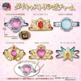 Sailor Moon 25th Anniversary Gashapon 6-piece Sailormoon Ring Charm Set