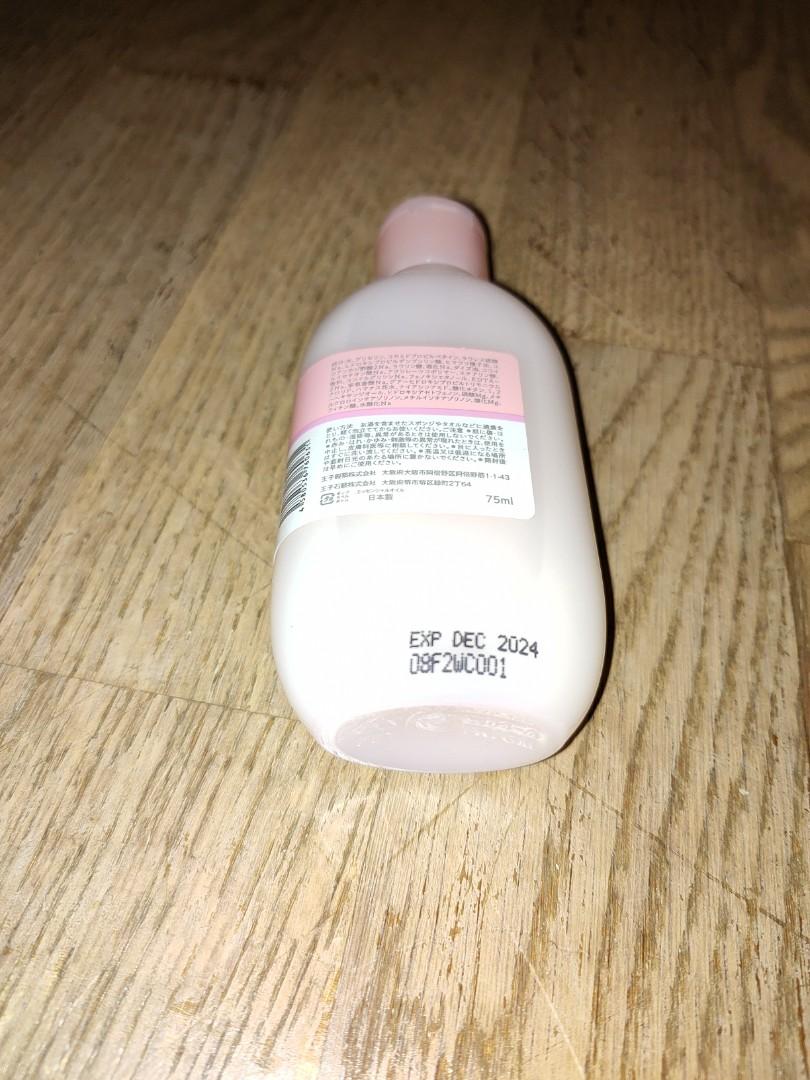 Spa K11 Sakura DS Rose soap liquid soap expiration date December 2024