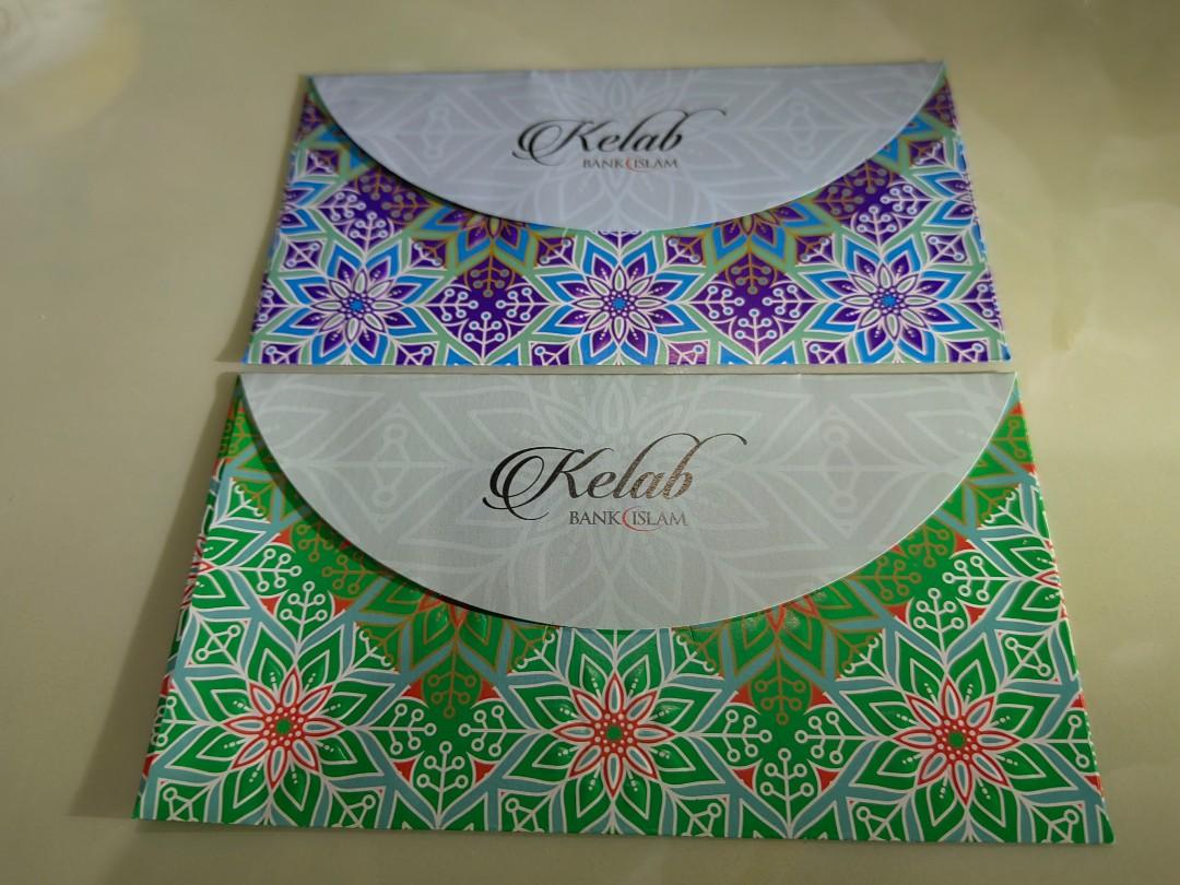 Sampul raya bank Islam kelab sdr Green packet, Hobbies & Toys ...