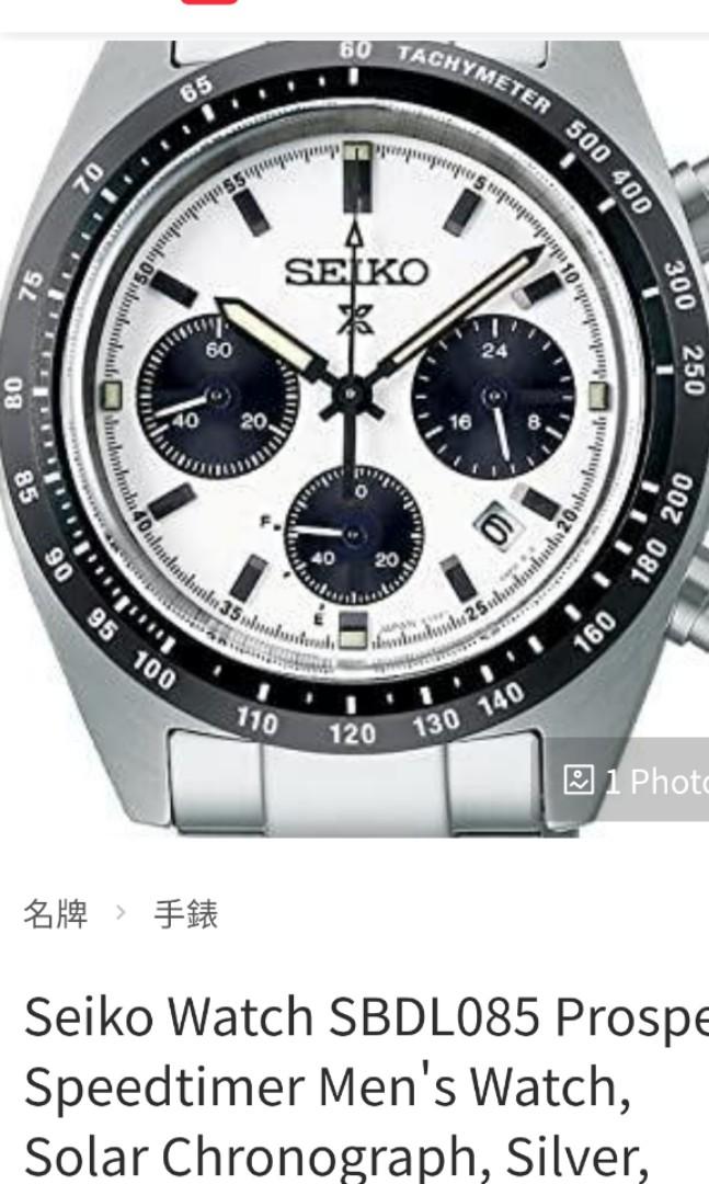 Seiko 精工厰熊貓同款SSC813P1 SBDL085 Solar powered Speedtimer V192