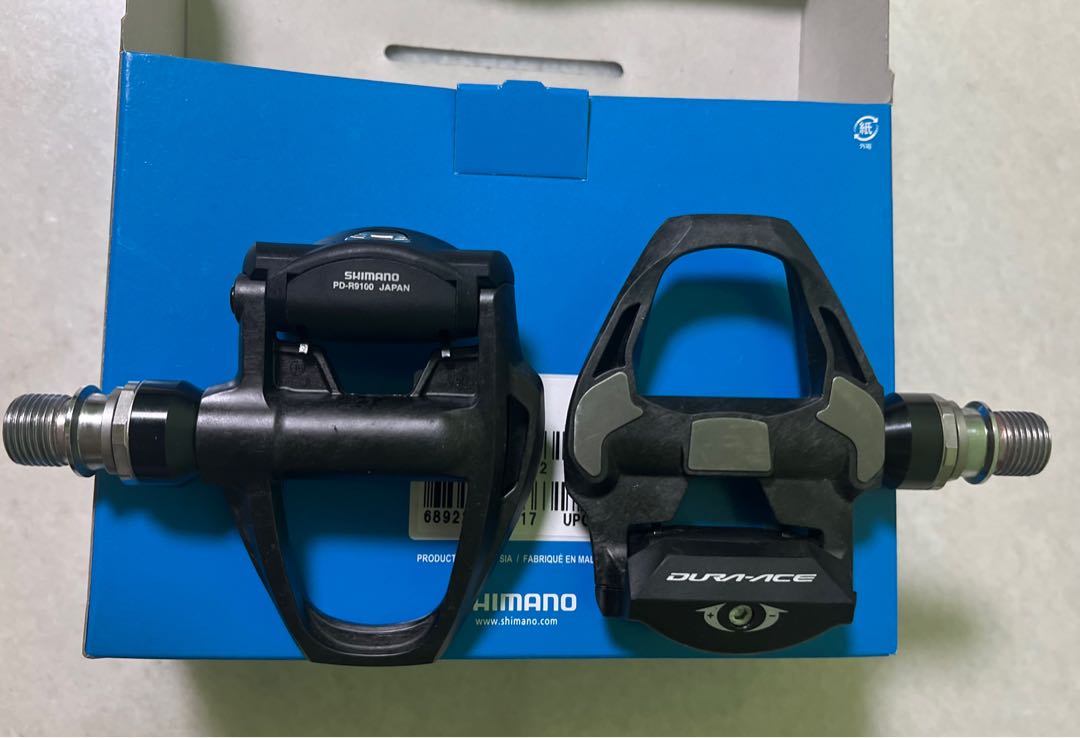 Pédales Shimano Dura-Ace R9100 Carbone SPD-SL Route