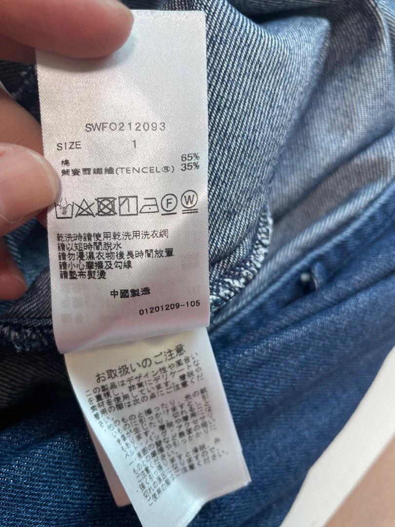 Snidel （分類：連身裙）位於 Hong Kong。 由 go_go_tsui 提交（商品編號 1179977027，圖片 4）。簡介： 2021年牛仔款 Snidelx 新木優子xsweet 連身裙 可當一般連身裙穿、當外套著 只穿過一次 Size 1 有腰帶及底裙 搬屋清櫃。