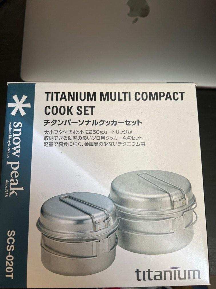 Snow Peak Titanium Multi Compact Cookset SCS-020T