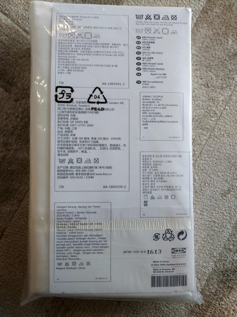 SOMNTUTA IKEA SHEET QUEEN/KING SIZE, Furniture & Home Living, Bedding