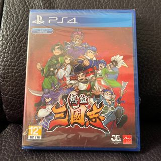 （分類：）位於 。 由 dora_psycho 提交（商品編號 1179907973，圖片 1）。簡介： 。