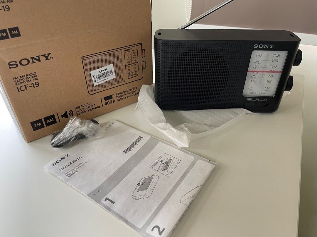 SONY Portable FM/AM Radio - battery operated, Sports Equipment, Sports ...