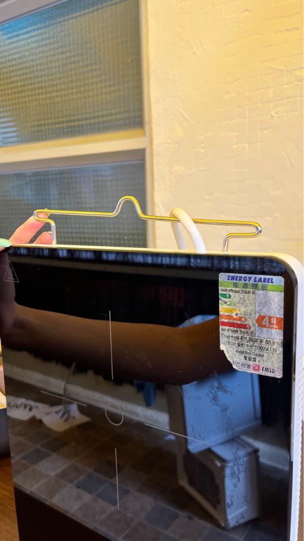 Stove Ikea Tillreda, 家庭電器, 廚房電器, 鍋具 Carousell