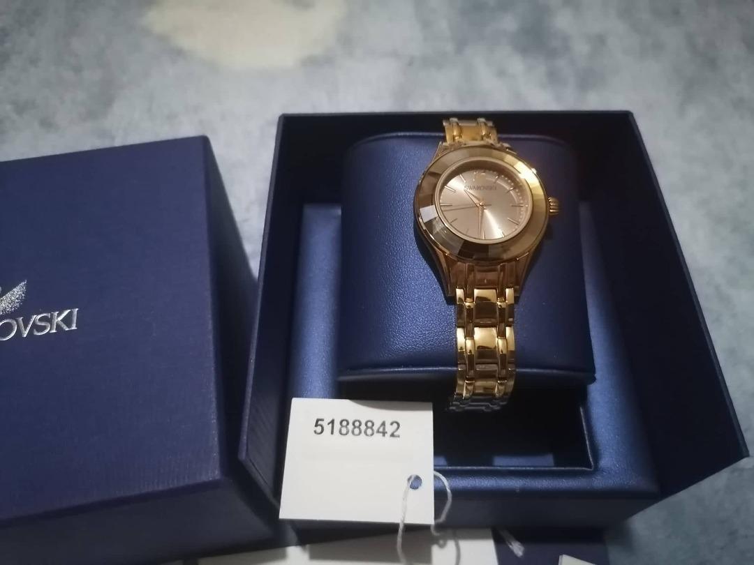 Swarovski 5188842 store