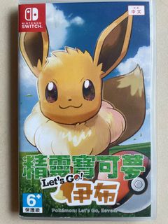 （分類：）位於 。 由 izakoya 提交（商品編號 1179876194，圖片 1）。簡介： 。