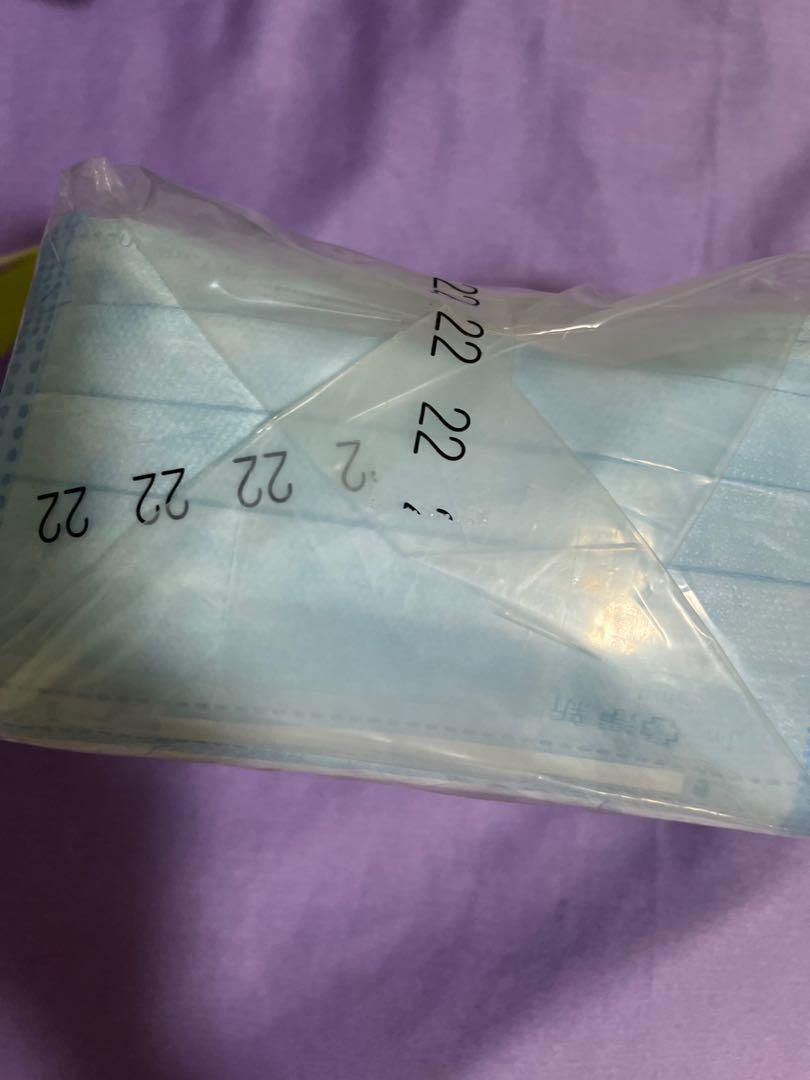Taiwan medical Face Mask with box (50 pics perbox)（ made in Taiwan