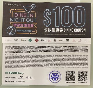 （分類：）位於 。 由 tommycfk 提交（商品編號 1180048234，圖片 1）。簡介： 。