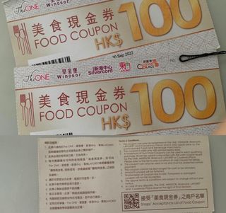 （分類：）位於 。 由 galaxys2021 提交（商品編號 1179979223，圖片 1）。簡介： 。