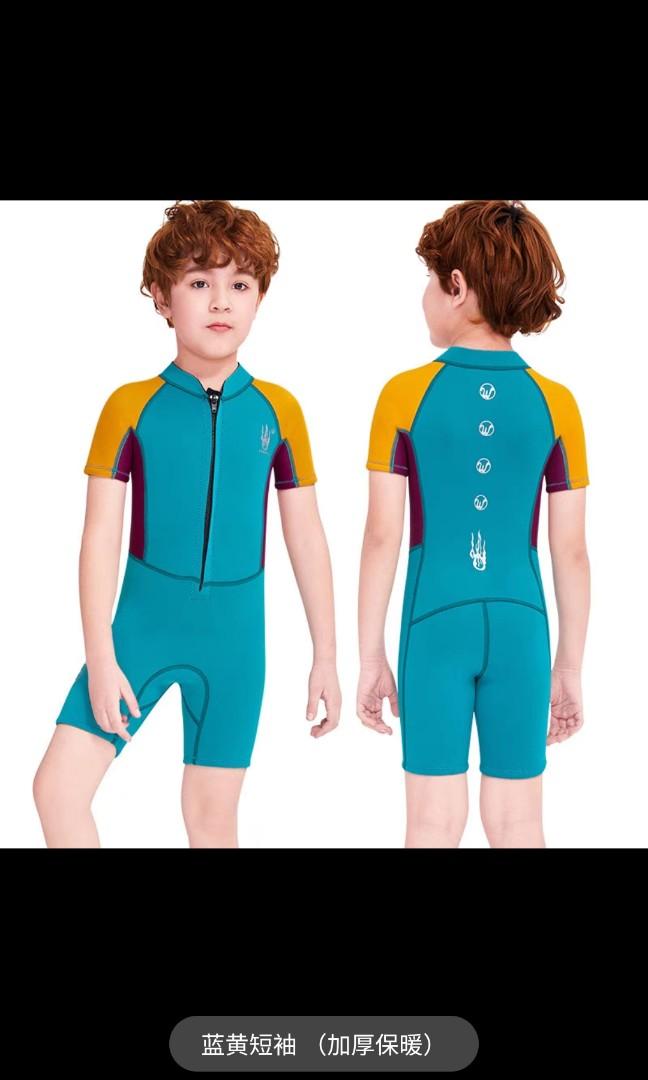 Thermal Swimwear kids, Babies & Kids, Babies & Kids Fashion on Carousell