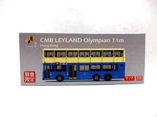 （分類：）位於 。 由 kbsgp 提交（商品編號 1179911129，圖片 1）。簡介： 。