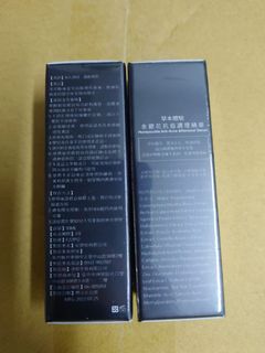 （分類：）位於 。 由 hpsm12 提交（商品編號 1180007528，圖片 1）。簡介： 。