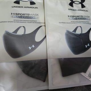 UA SPORTSMASK Featherweight Size M/L Black And Gray Available