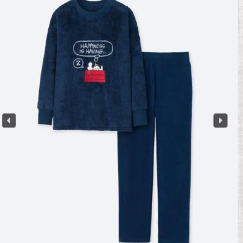 Uniqlo Snoopy Pajamas