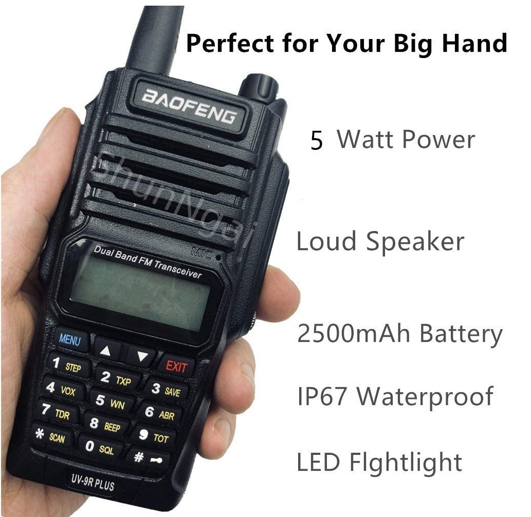 對講機 寶峰 UV-9R PLUS雙頻對講機BAOFENG62863171456643111