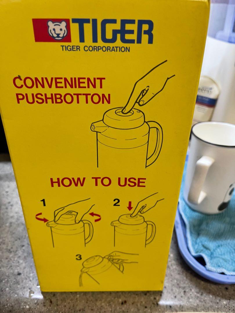 Vacuum Jug, Furniture & Home Living, Kitchenware & Tableware, Other