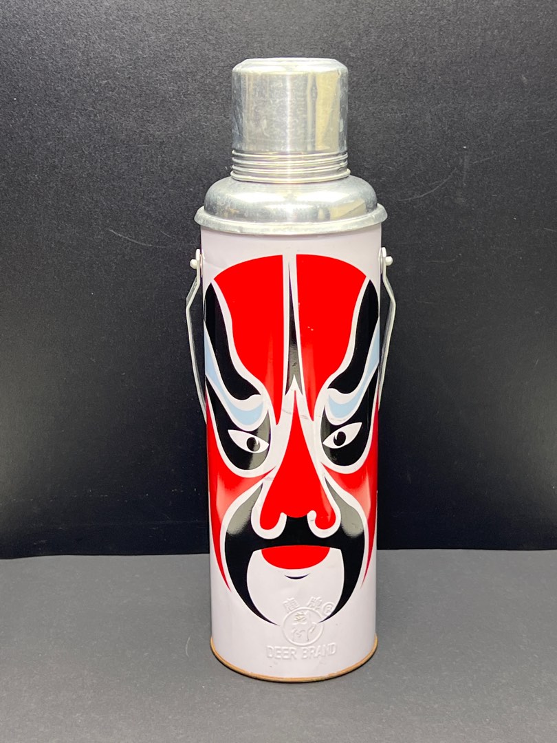 Vintage 60 s Deer Brand Thermos Flask Made In China Hobbies Toys brand-logo
