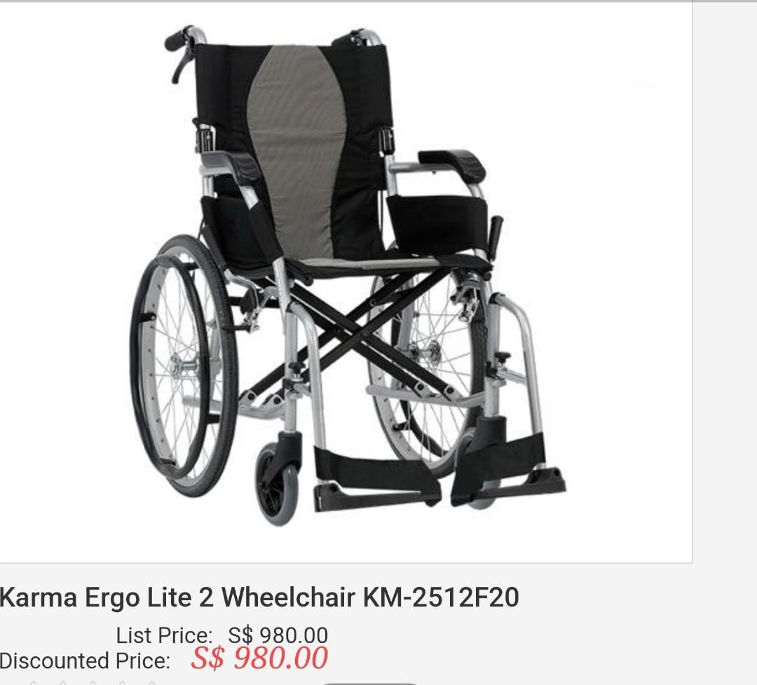 Wheelchair karma ultralight ergo lite 2 pushchair wheelchair, Health
