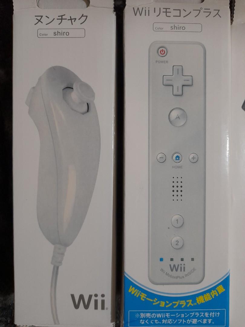 WII AC ADAPTOR POWER SUPPLY (Category: Nintendo) located in Quezon City. Submitted by hajjasittienor (Listing ID 1180032215, Image 2). Description: BRAND NEW... WII AC ADAPTOR POWER SUPPLY 220 VOLT. 380 WII MOTE WII NUNCHUC SET.880 PWEDE COD. PWEDE PICK UP. PWEDE GCASH PAYMENT..