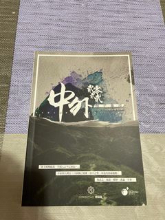 （分類：）位於 。 由 dddin_1111 提交（商品編號 1179960944，圖片 1）。簡介： 。