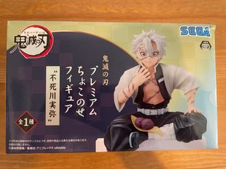 （分類：）位於 。 由 snowflakesangel108 提交（商品編號 1180132444，圖片 1）。簡介： 。