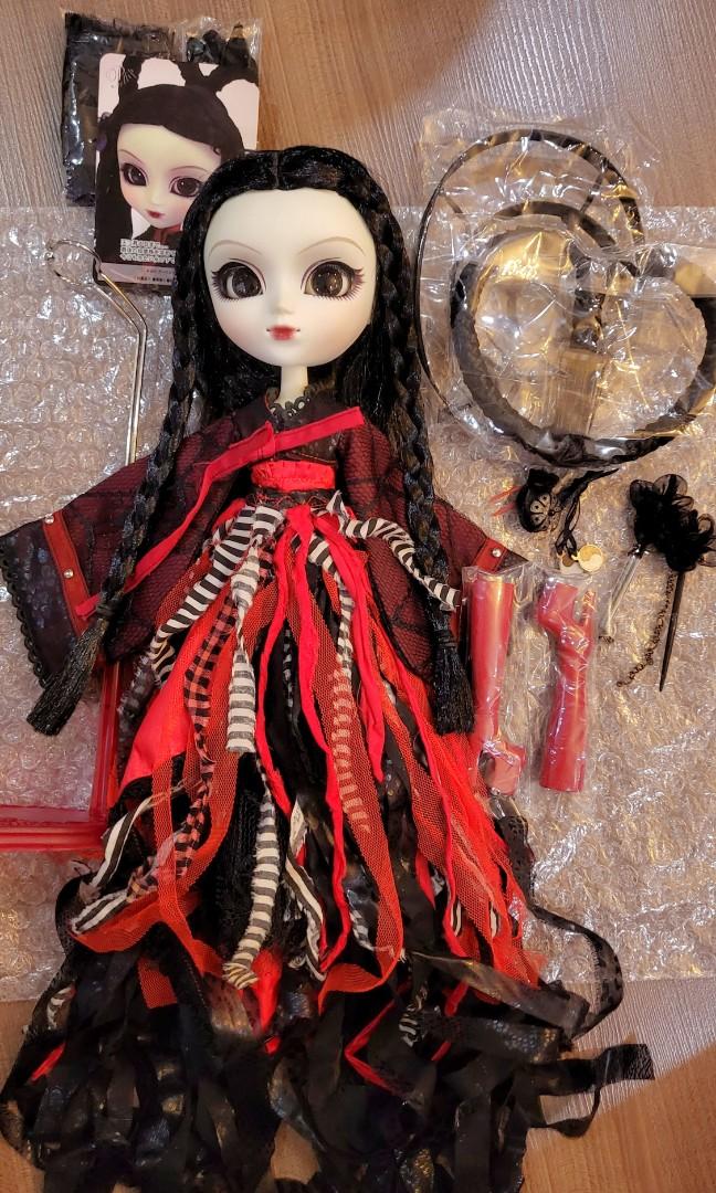 Pullip mir online