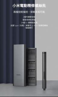 （分類：）位於 。 由 anonymous_12345 提交（商品編號 1180228765，圖片 1）。簡介： 。