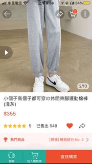 由 pikaching (刊登 ID 1180089526，圖片 1) 提交，位於 的 (類別：)，說明：。
