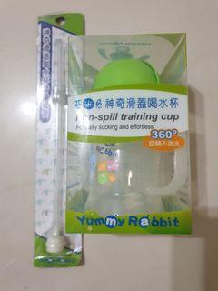喝水杯