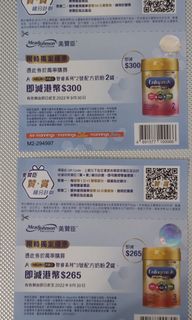 （分類：）位於 。 由 tamsir2000 提交（商品編號 1180105077，圖片 1）。簡介： 。