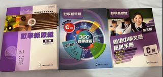 （分類：）位於 。 由 qqttii 提交（商品編號 1180268248，圖片 1）。簡介： 。