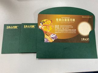 （分類：）位於 。 由 hong201290 提交（商品編號 1180108715，圖片 1）。簡介： 。
