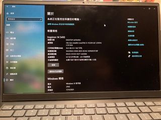 （分類：）位於 。 由 bearman928 提交（商品編號 1180252955，圖片 1）。簡介： 。