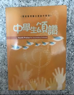 （分類：）位於 。 由 ty6dmjkqrn 提交（商品編號 1180165729，圖片 1）。簡介： 。