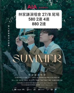 （分類：）位於 。 由 chiixox 提交（商品編號 1180113678，圖片 1）。簡介： 。