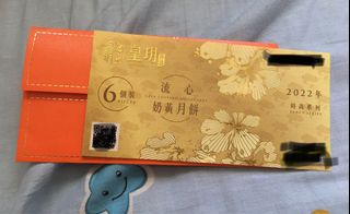 （分類：）位於 。 由 kikkigigi 提交（商品編號 1180110306，圖片 1）。簡介： 。