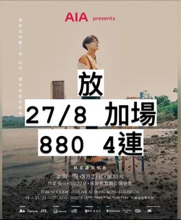 （分類：）位於 。 由 micmic210 提交（商品編號 1180099069，圖片 1）。簡介： 。