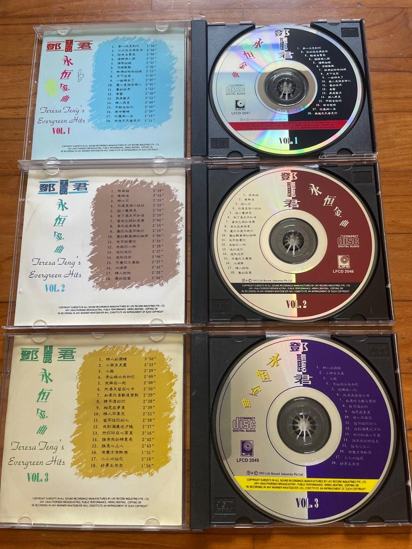 樂風邓丽君永恒金曲Vol 1/2/3 CD, Hobbies & Toys, Music & Media, CDs