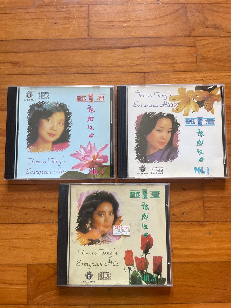 テレサテン☆レア台湾盤BOXセット 3CD+2VCD 鄧麗君永恒懐念金曲 テレサテン☆レア台湾盤BOXセット 3CD+2VCD 鄧麗君永恒懐念金曲
