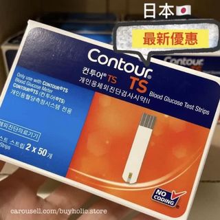 （分類：）位於 。 由 kbook. 提交（商品編號 1160236391，圖片 1）。簡介： 。