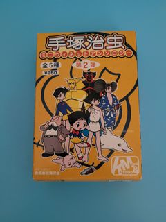 （分類：）位於 。 由 auyat50 提交（商品編號 1180097014，圖片 1）。簡介： 。