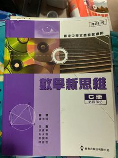 （分類：）位於 。 由 winnie030225 提交（商品編號 1178616731，圖片 1）。簡介： 。