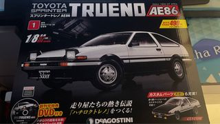 （分類：）位於 。 由 kenny000 提交（商品編號 1180251918，圖片 1）。簡介： 。