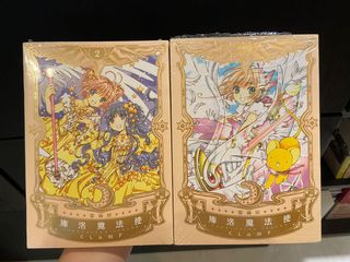 （分類：）位於 。 由 jas12150425 提交（商品編號 1180262351，圖片 1）。簡介： 。