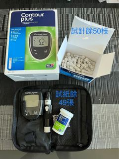（分類：）位於 。 由 hk.natalie 提交（商品編號 1180086864，圖片 1）。簡介： 。