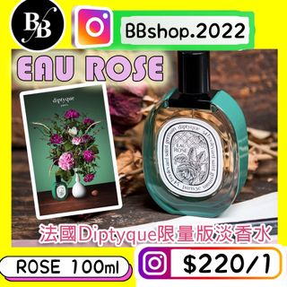 （分類：）位於 。 由 M_O_Y 提交（商品編號 1179802039，圖片 1）。簡介： 。